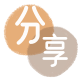 贺州信用卡取现商家秒到账(24小时秒回商家)